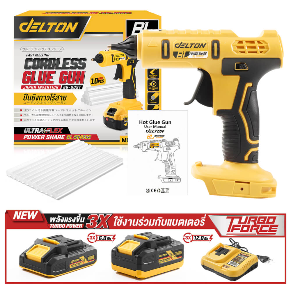 ปืนยิงกาวไร้สาย (พร้อมแบตเตอรี่) DELTON รุ่น GG-009T TURBO FORCE 20V 12AH